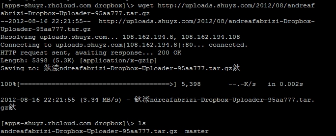 wget Dropbox Uploader tarball