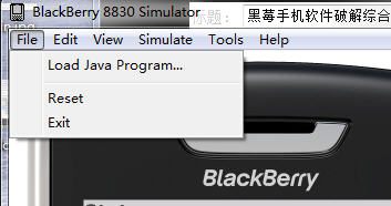 run_app