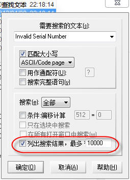 search_settings
