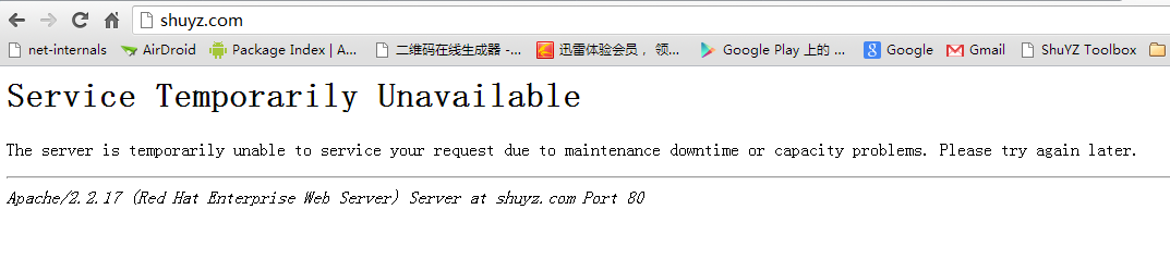 site down