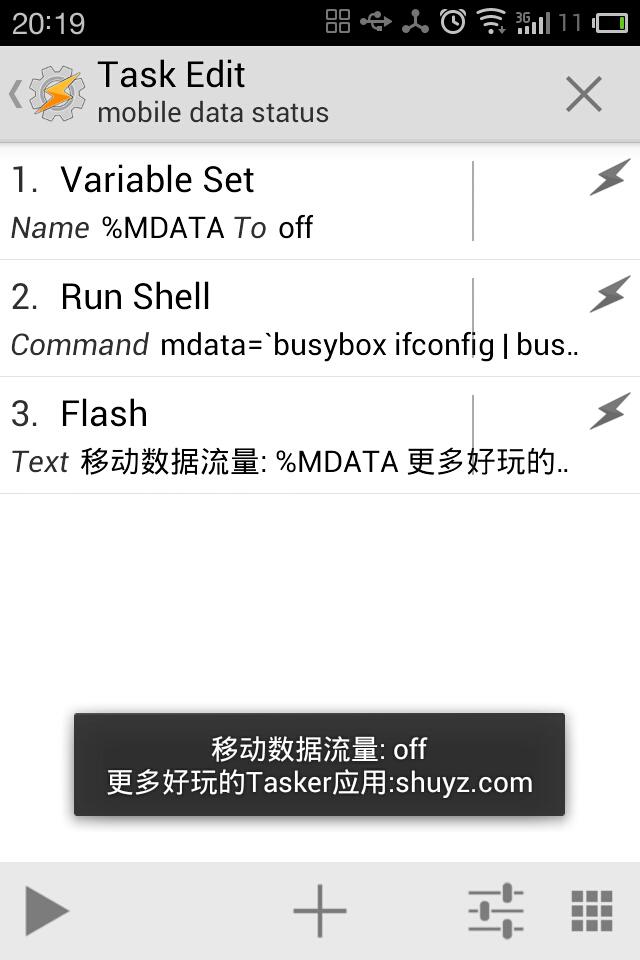 mobile data off