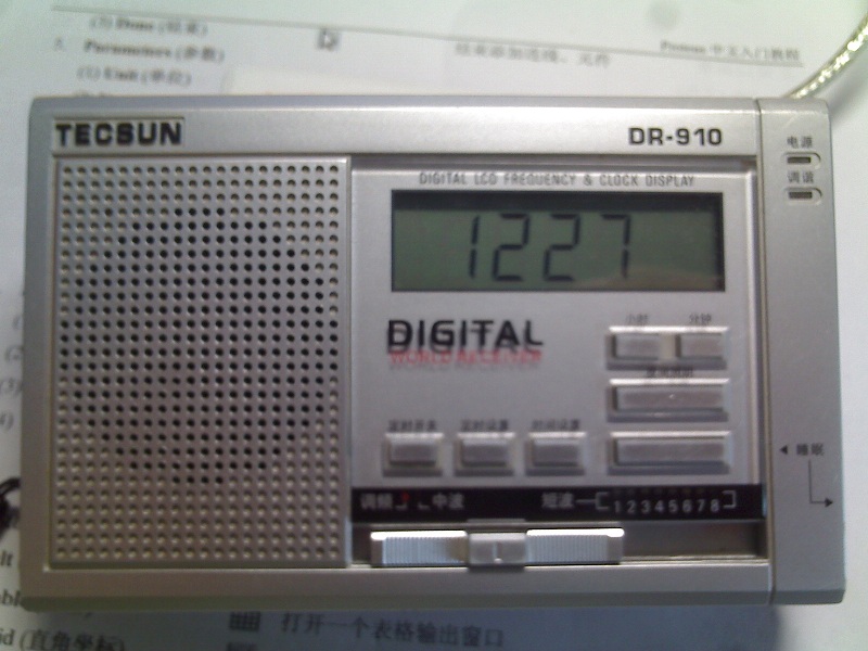 准备改装的DR-910